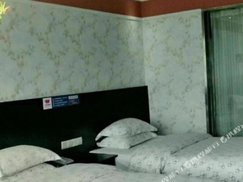 Wanyun Hotel