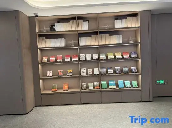 JI Hotel (Guangzhou Beijing Road Pedestrian Street Jiaochang West Road)