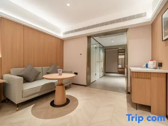 Starway Hotel (Qingyang Government Service Center)