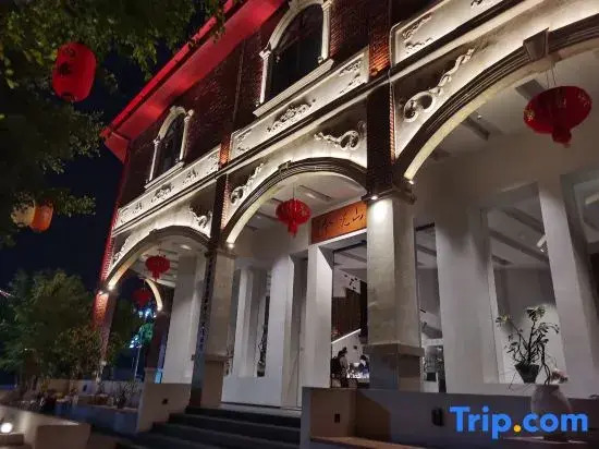 Nanshan Yueshe Hotel