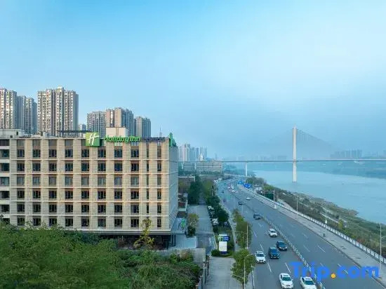 Holiday Inn Express Chongqing Ciqikou Ancient Town by IHG