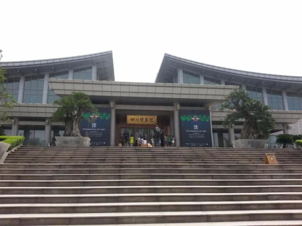 7 Days Youpin Hotel (Chengdu Dufu's Thatched Cottage Branch)