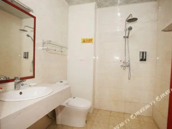 Wuhu Holiday Hotel