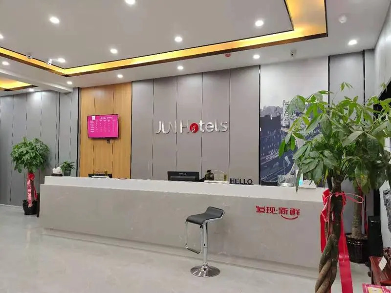 Jun Hotel Anhui Suzhou Yongqiao District Railway Station