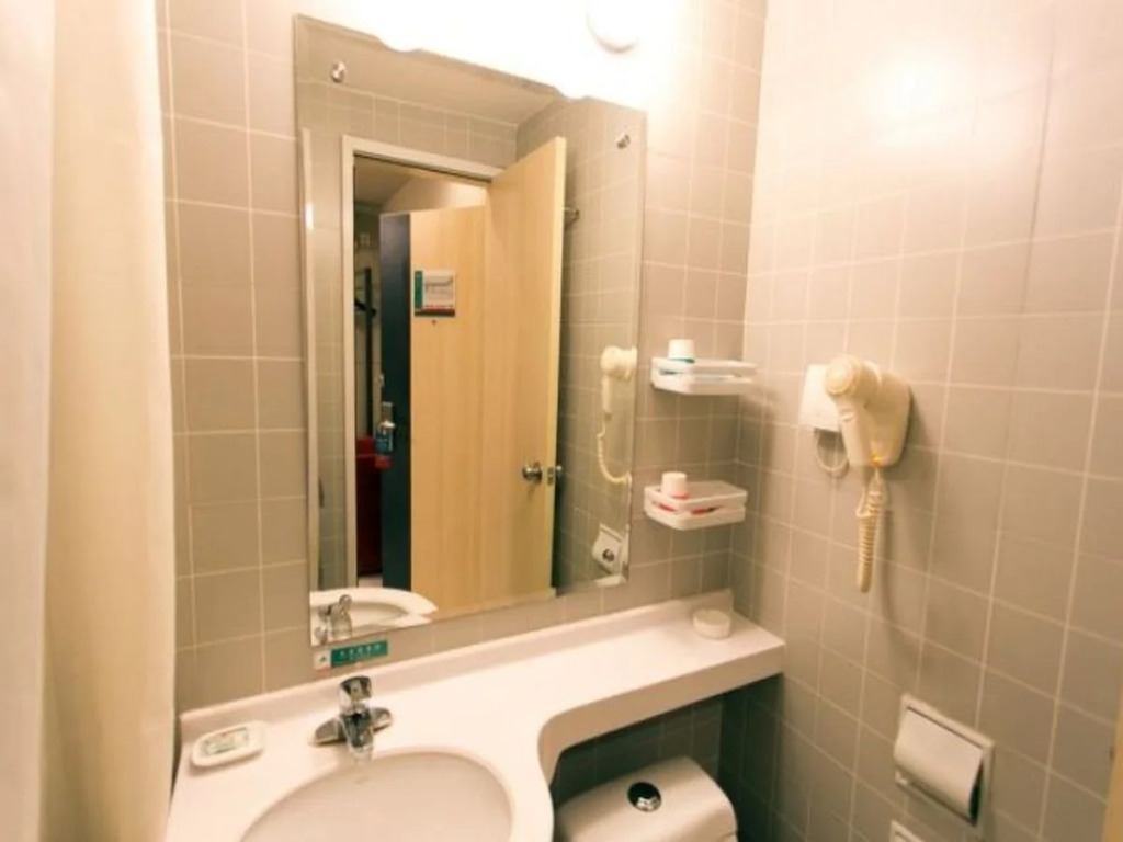 Jinjiang Inn Suzhou Taihu Xukou
