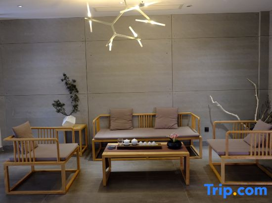 Xijiantang Art Hotel (Jingdezhen Yuyao Jingxiang)