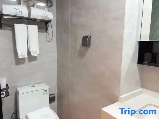 Yunduo Shangpin Apartment (Shenzhen Qiankeng Subway Station Branch)