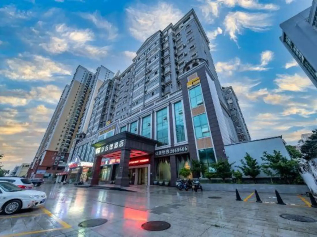 F Hotel(Beihai Avenue Store)