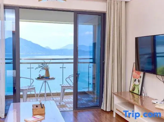 Huangshan Taiping Lake Qihu Homestay