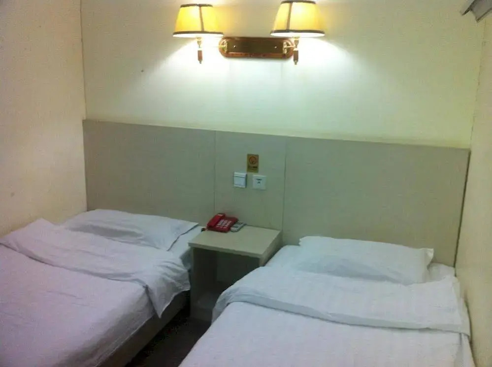 Beijing Huiting Business Hotel