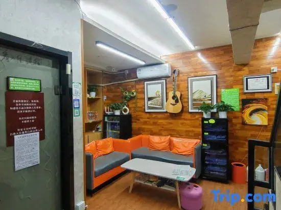 Menghui Si Road Hostel (Xiguan Dazhongxiang)