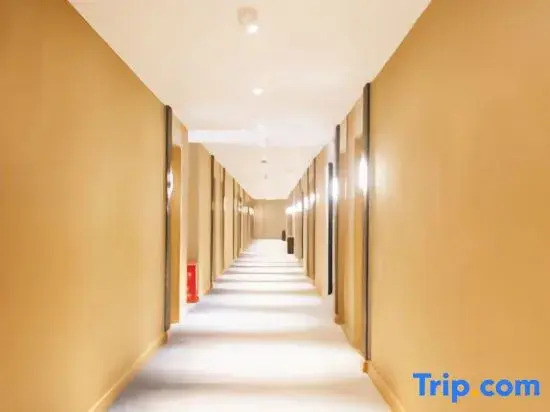 Magnotel Hotel (Fuzhou Railway Station West Lake Branch)