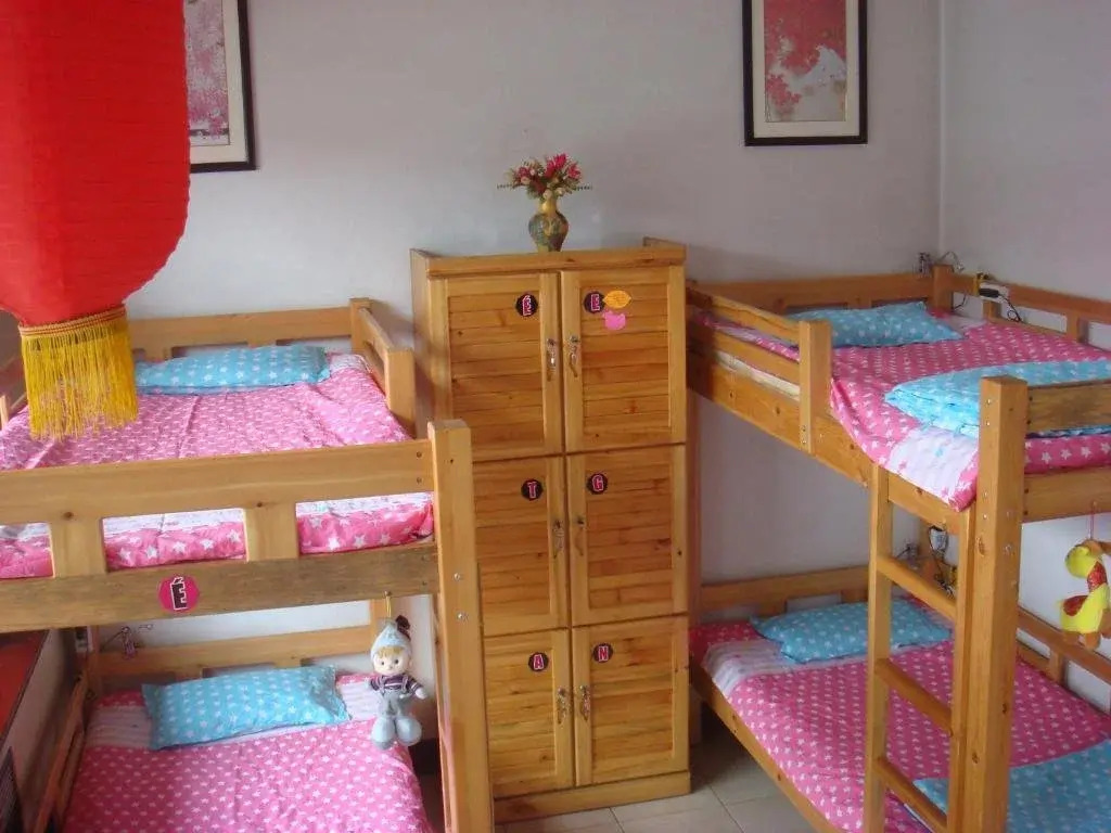 Xindeqing Youth Hostel