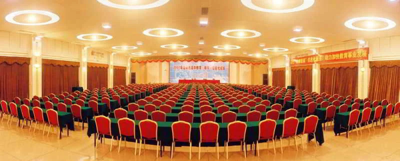 Shantou Zhonghai Nanbin Hotel