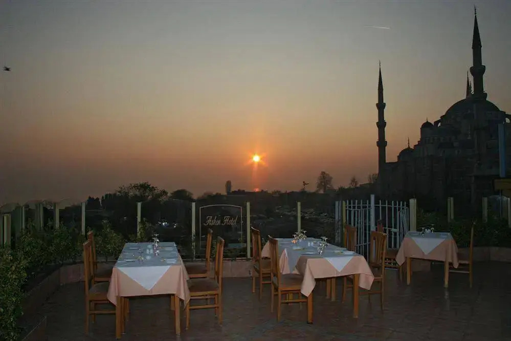 Askin Hotel
