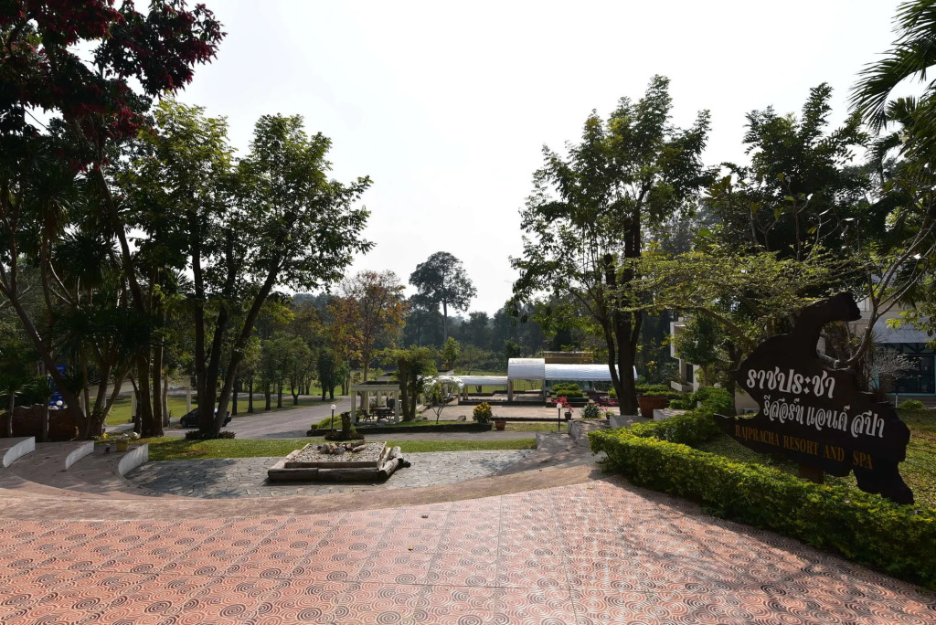 Rajpracha Pakchong