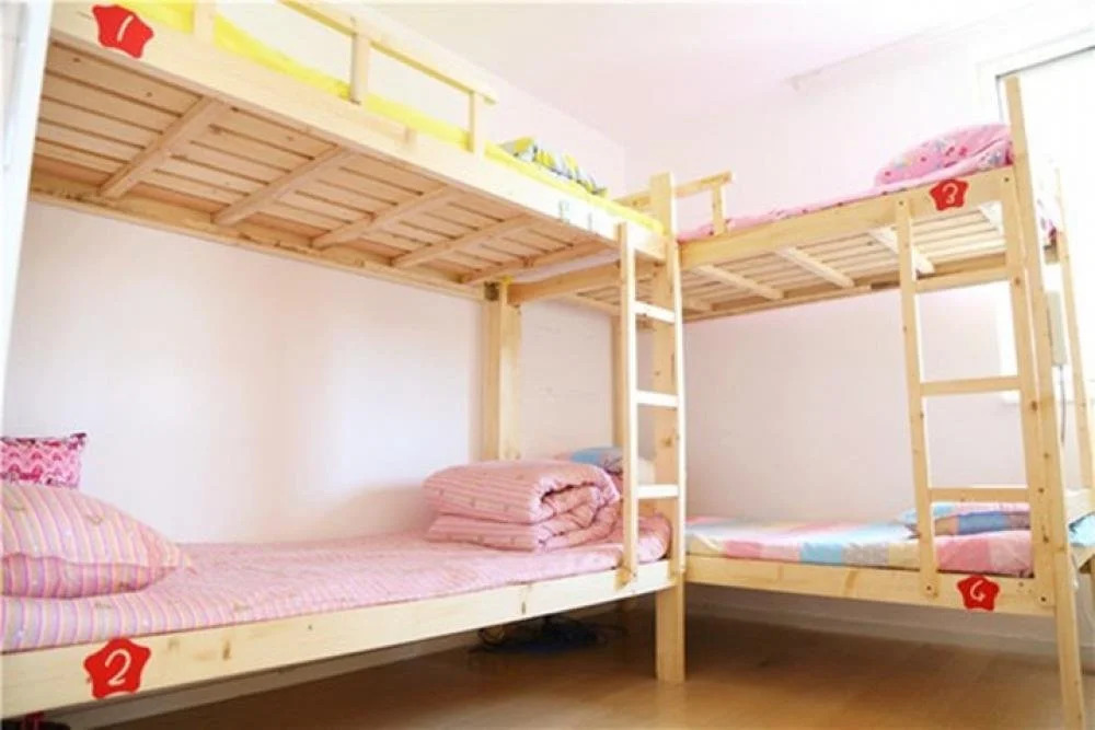 Zi You Xing Youth Hostel