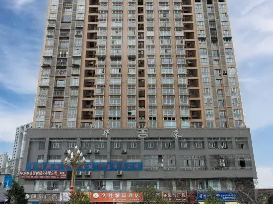 Bijie Jiujia Boutique Hotel