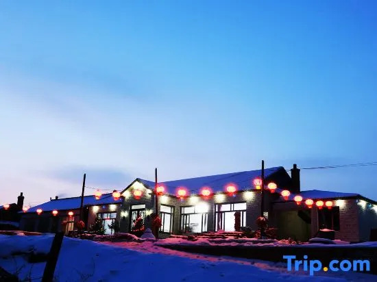 Sanyi Leisure Resort Homestay (Wusong Island Scenic Area)