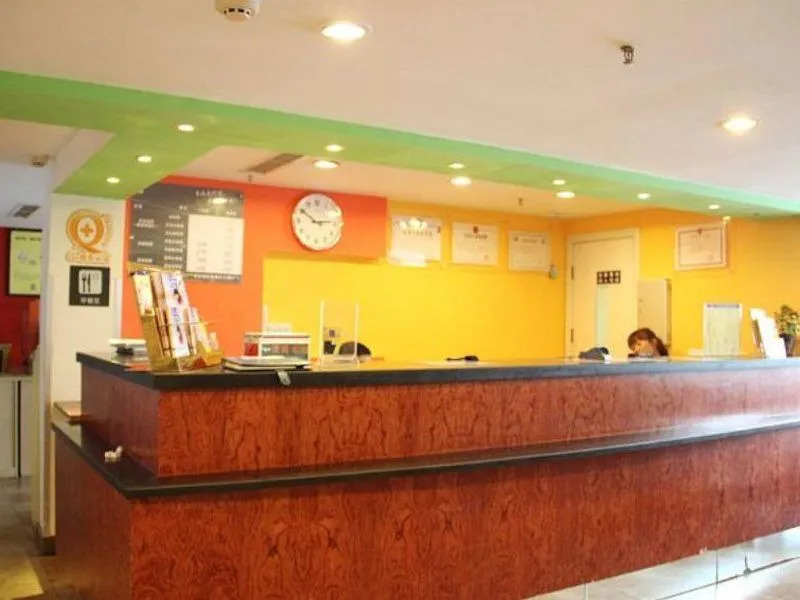 7 Days Inn Hangzhou Xiaoshan Renmin Square Railway Station Branch