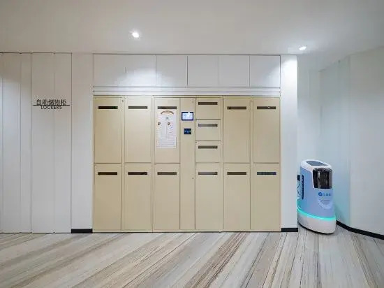 HanTing Hotel (Beijing Communication University Dalianpo Subway Station)