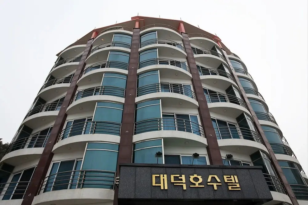 Gangneung Gyeongpodae Daedeokosutel