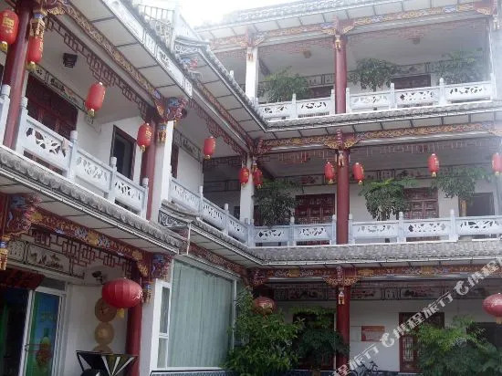 The Ming Yue Lou Hotel OF Dali