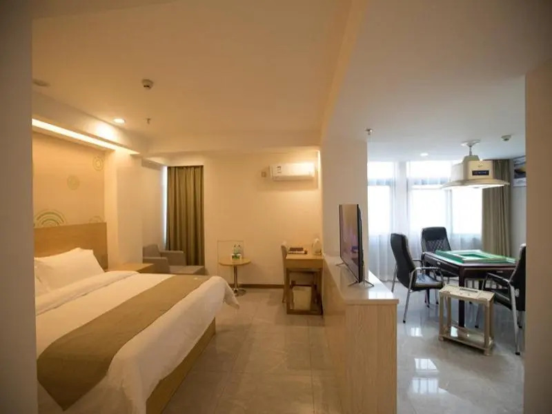GreenTree Inn Haikou Chengmai Old Town Software Park Business Hotel