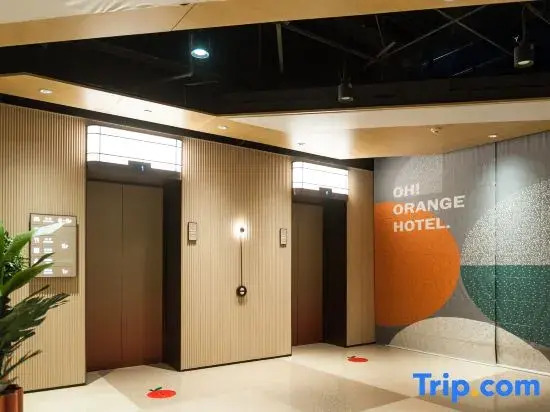 Orange Hotel (Tianjin Binhai New Area Yujiapu Free Trade Zone)