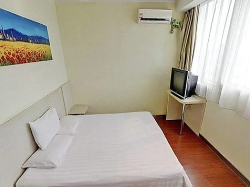 Hanting Hotel (Hangzhou Railway Station)