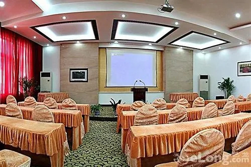 Suzhou Overseas Chinese Hotel