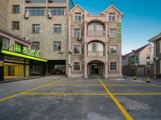 Hi Inn (New Siping Road, Fengxian District, Shanghai)