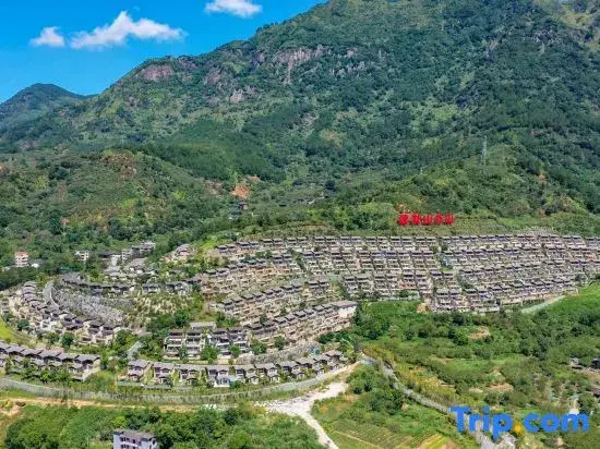 Huajin Manhe Hot Spring Resort (Yongtai Mountain Branch)