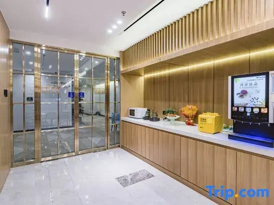 Super 8 Hotel (Beijing South Railway Station Puhuangyu Subway Station)