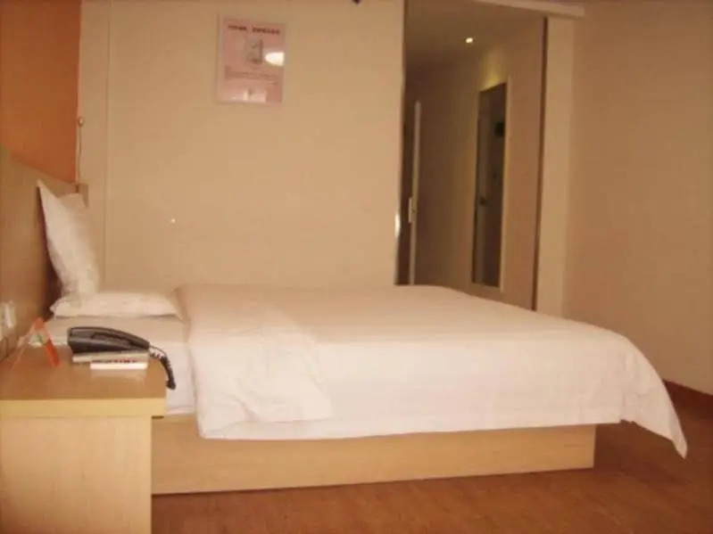 7 Days Inn·Shijiazhuang Zoo