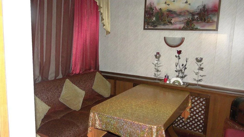 Зимородок