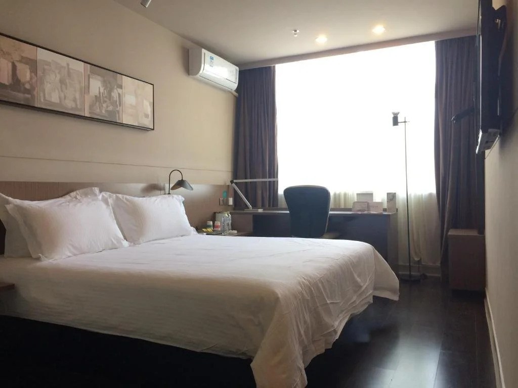 Jinjiang Inn Yancheng Dongtai Municipal Government