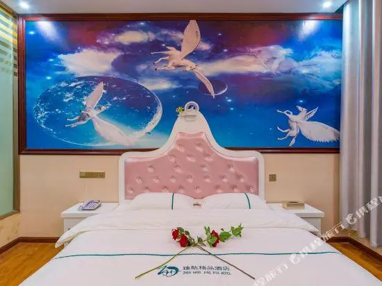 Zhenhang Boutique Hotel