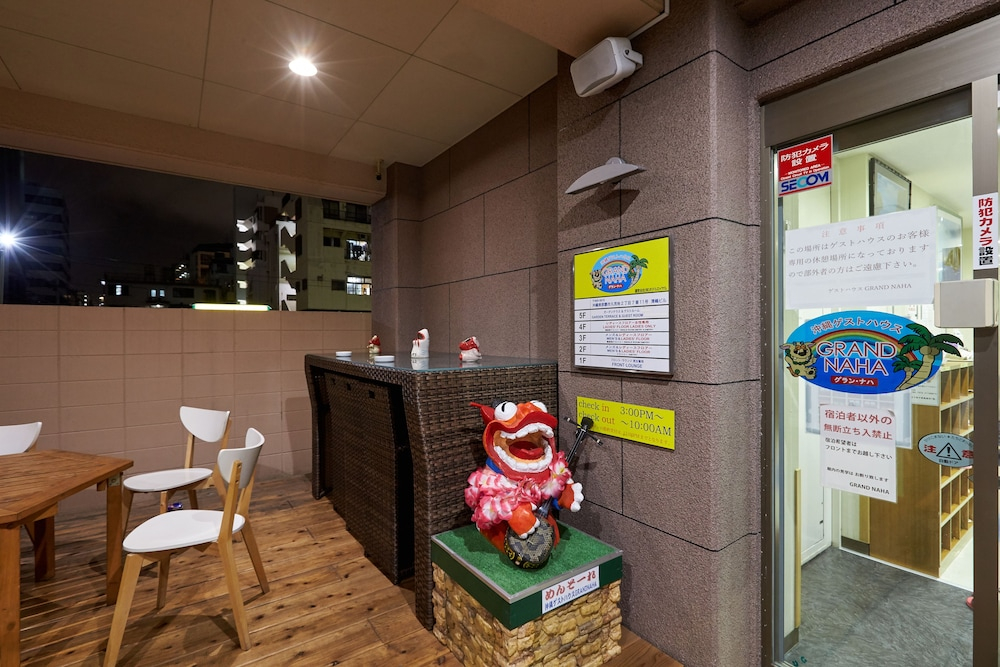 Guest House Grand Naha