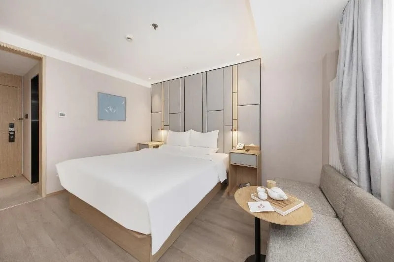 Ji Hotel Beijing Daxing Joy City