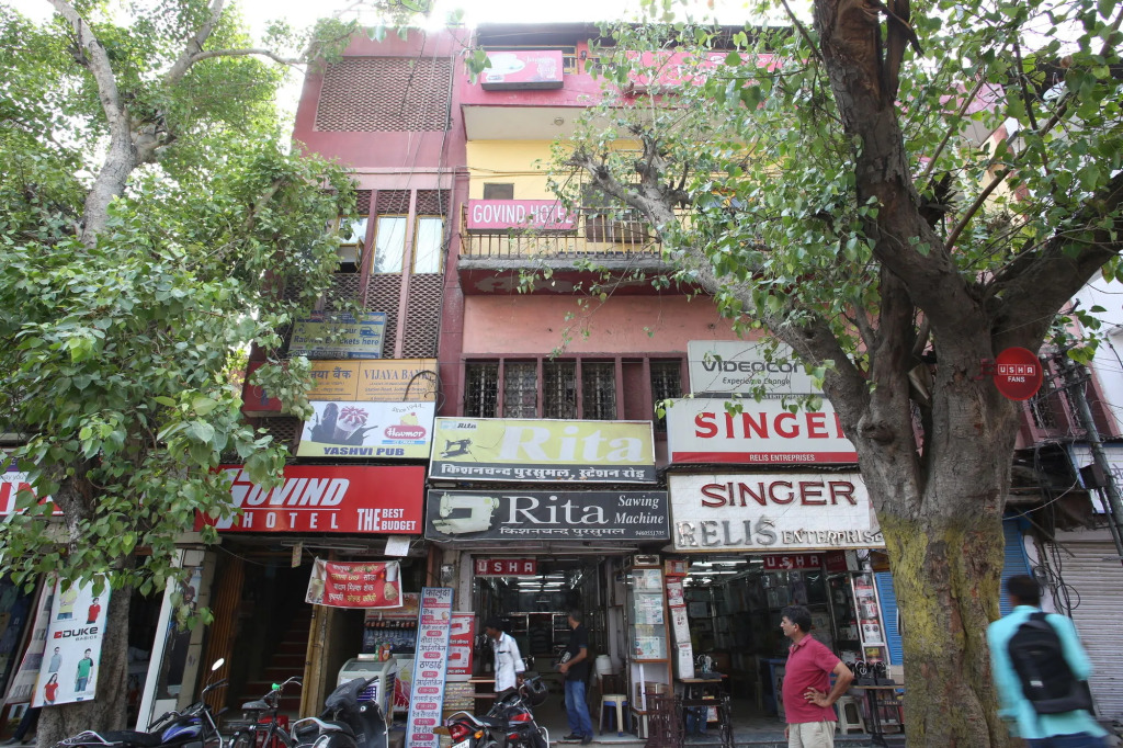 Govind Hotel