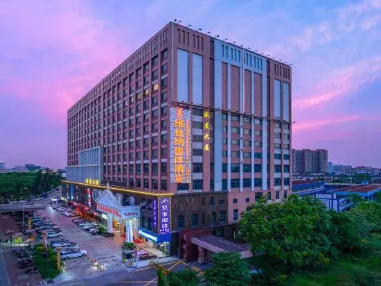 Vienna Hotel Guangzhou Jichang Road Huangshi Branch