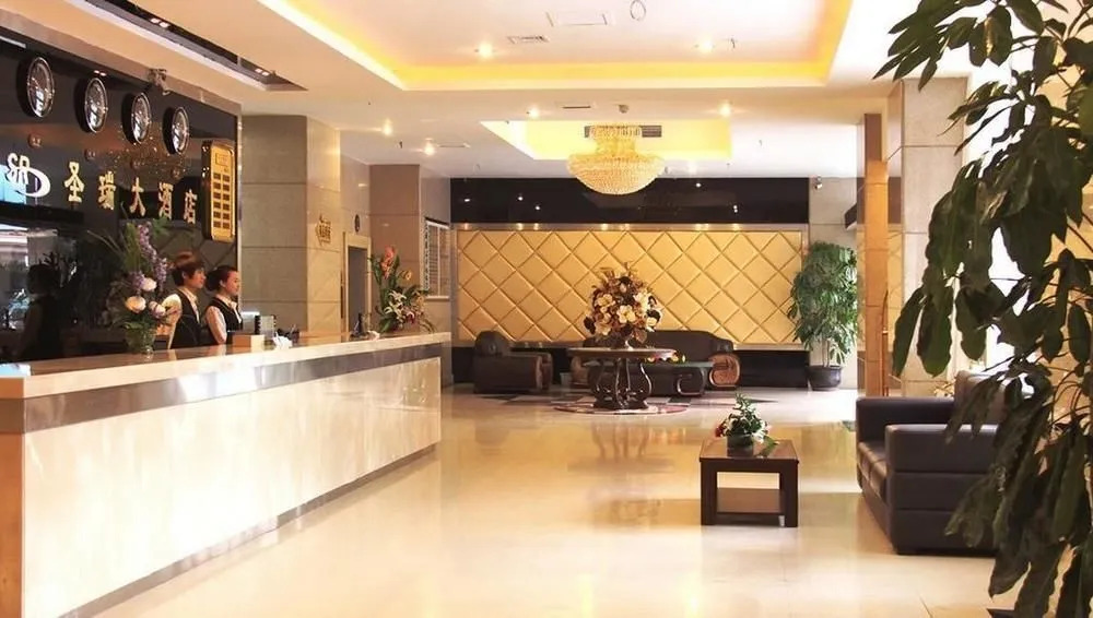 Shengrui Hotel