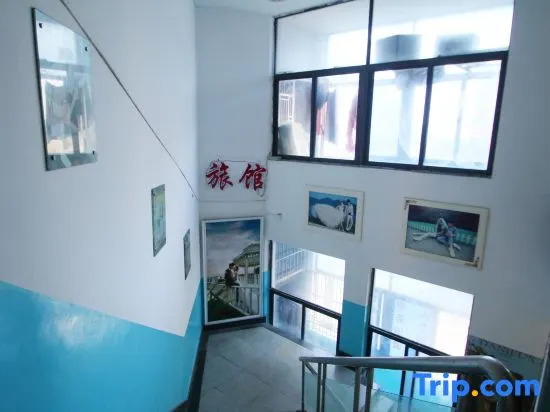 Yihe Hostel