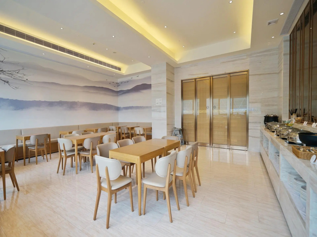 Ji Hotel Nanjing Banqiao