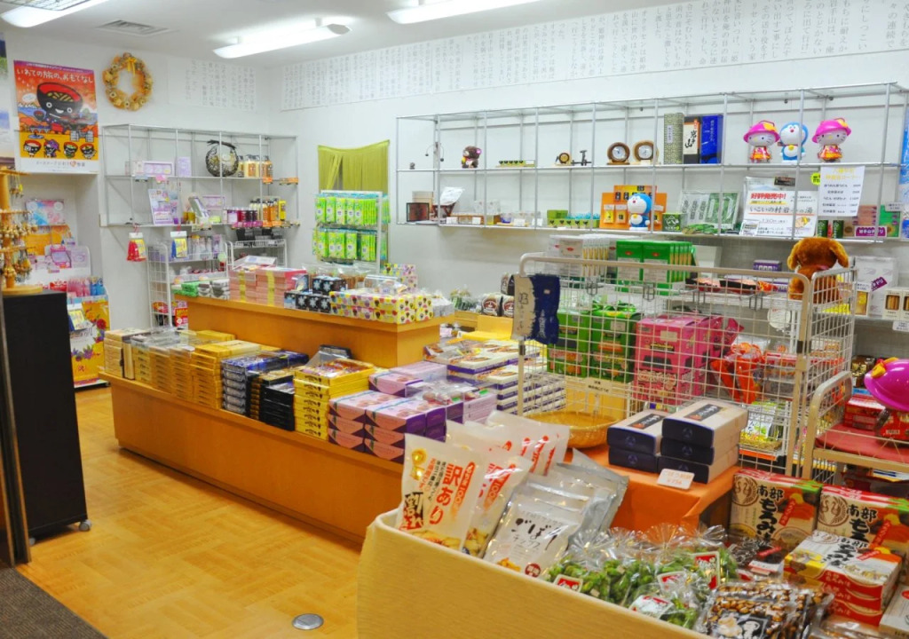 Ikoinomura Iwate