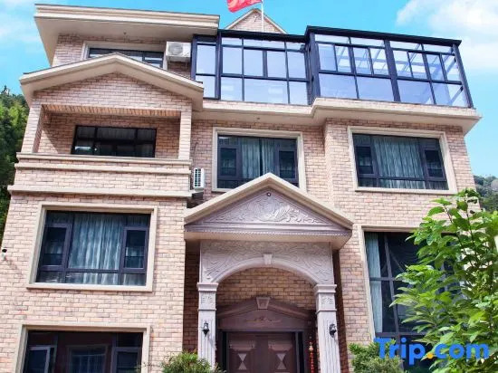 Yandang Mountain·Xixi Mountain Homestay  (Yandang Lake Scenic Area Branch)