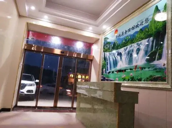 Huayue Business Hotel Nanchang