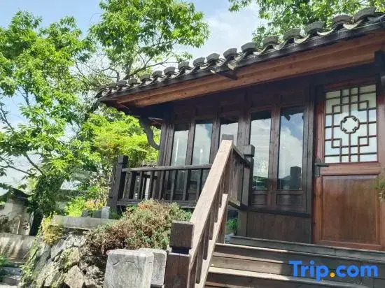 Yinshan Ancient Village Homestay