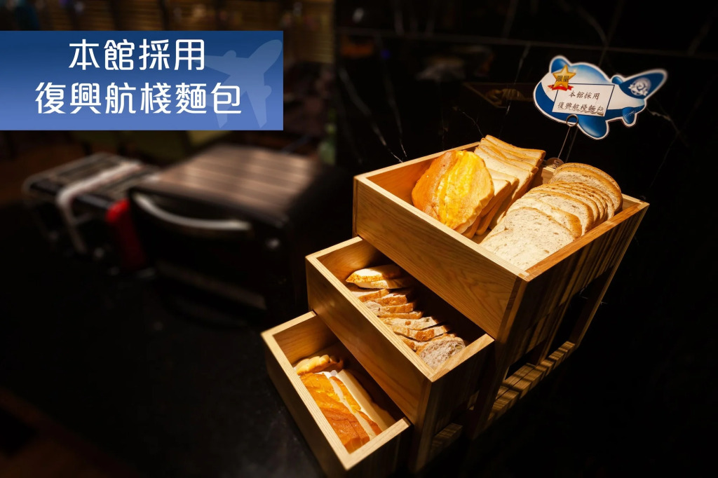 i hotel 中壢館